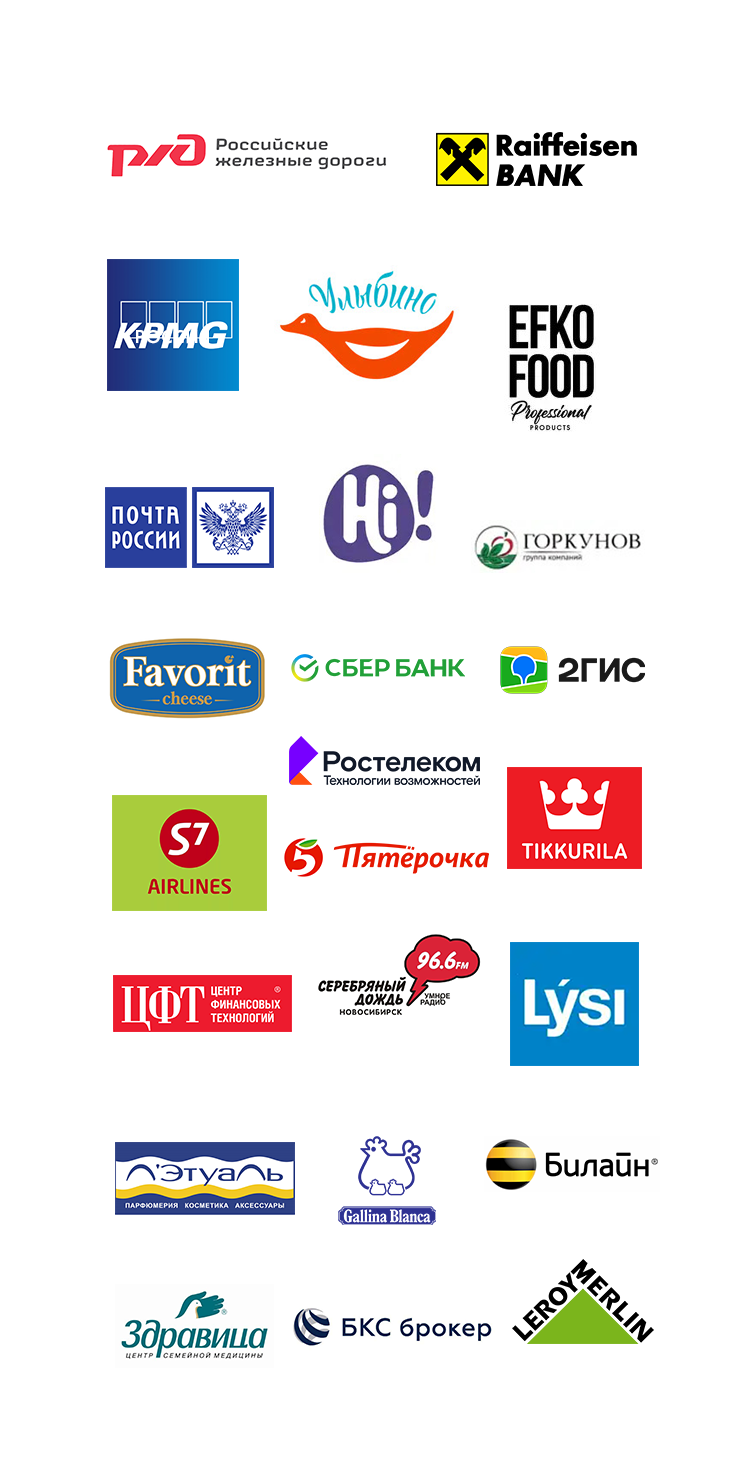 Lysi - ирландский рыбий жир